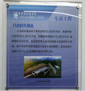 圖片2.png
