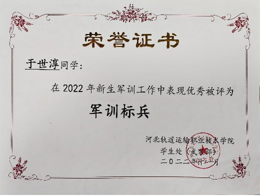圖片4.png
