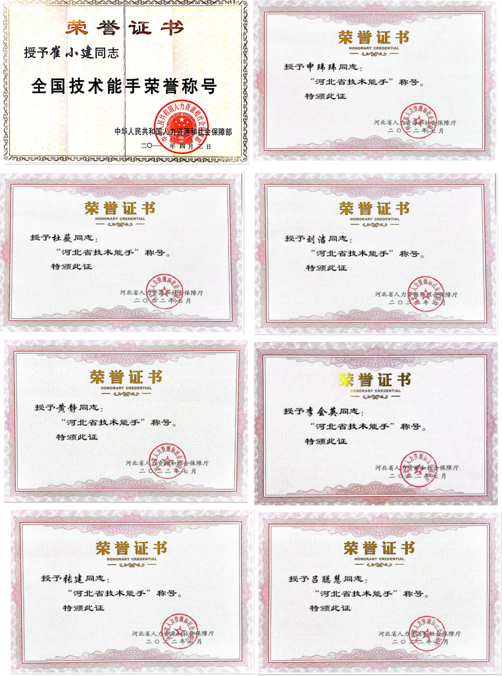 圖片3.png