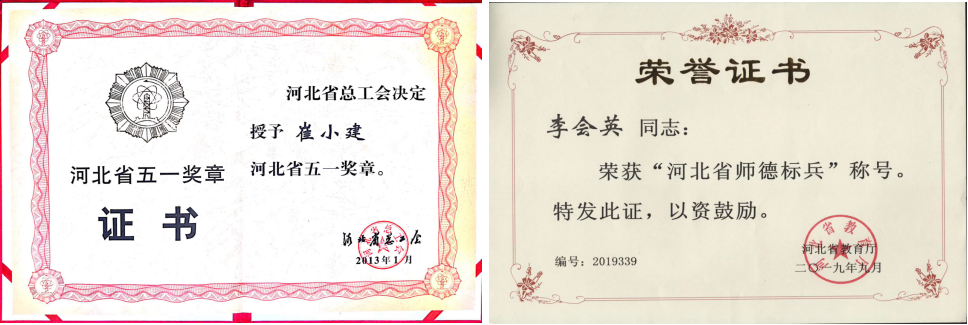 圖片4.png