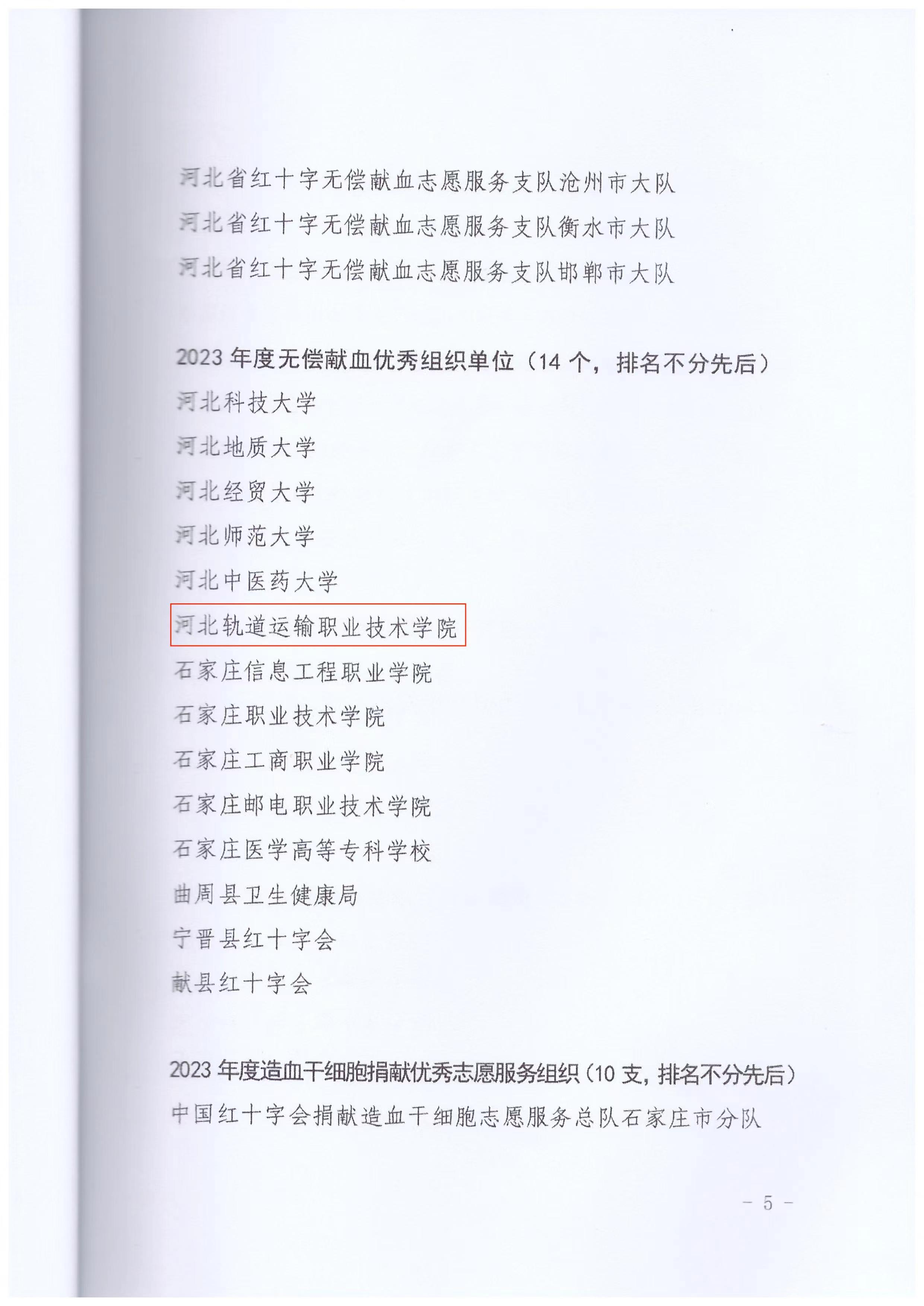 圖片13.png