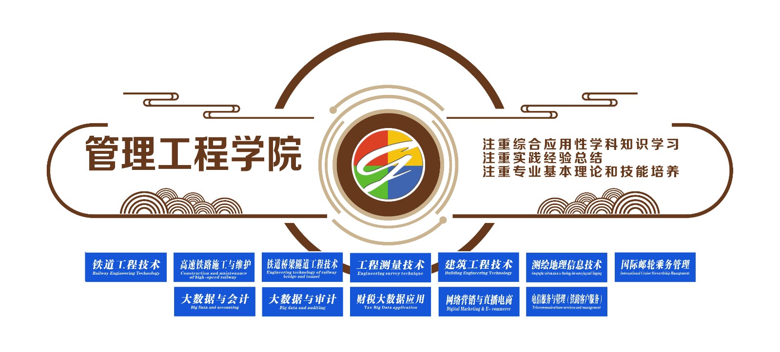 微信圖片_20250325103039.jpg